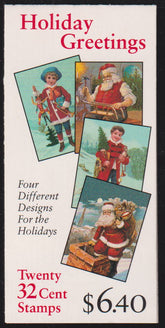 US Errors Post 1931 #BK233 NH